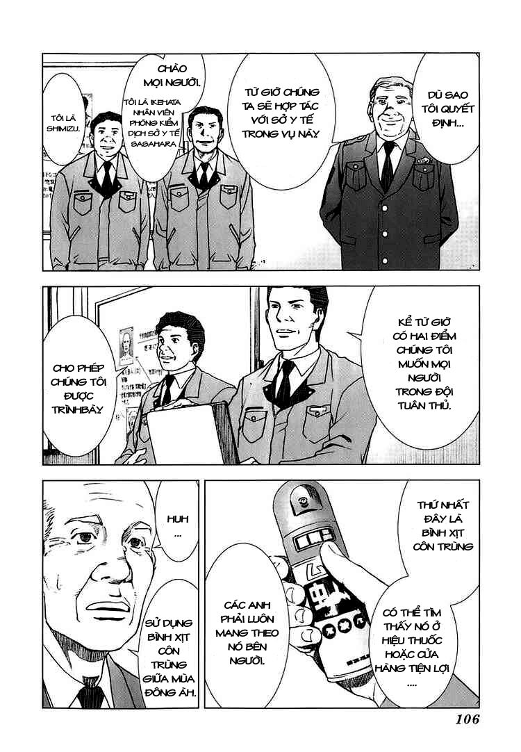 Manhole: Chapter 5