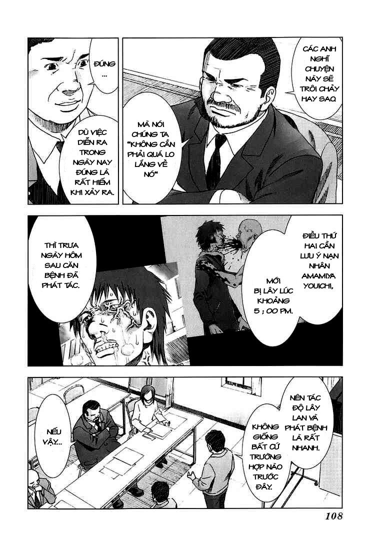 Manhole: Chapter 5