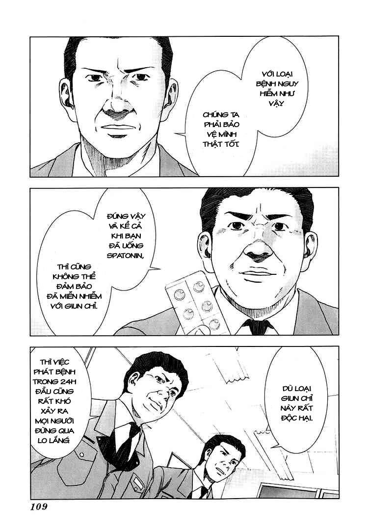 Manhole: Chapter 5