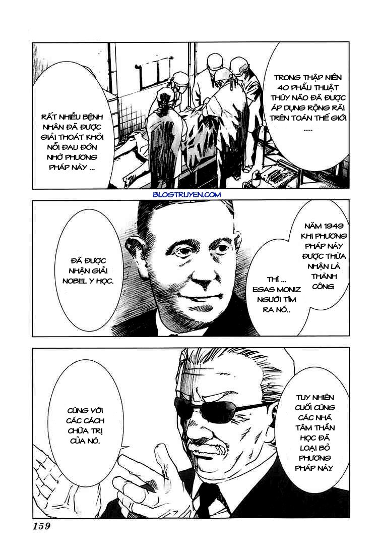 Manhole: Chapter 7