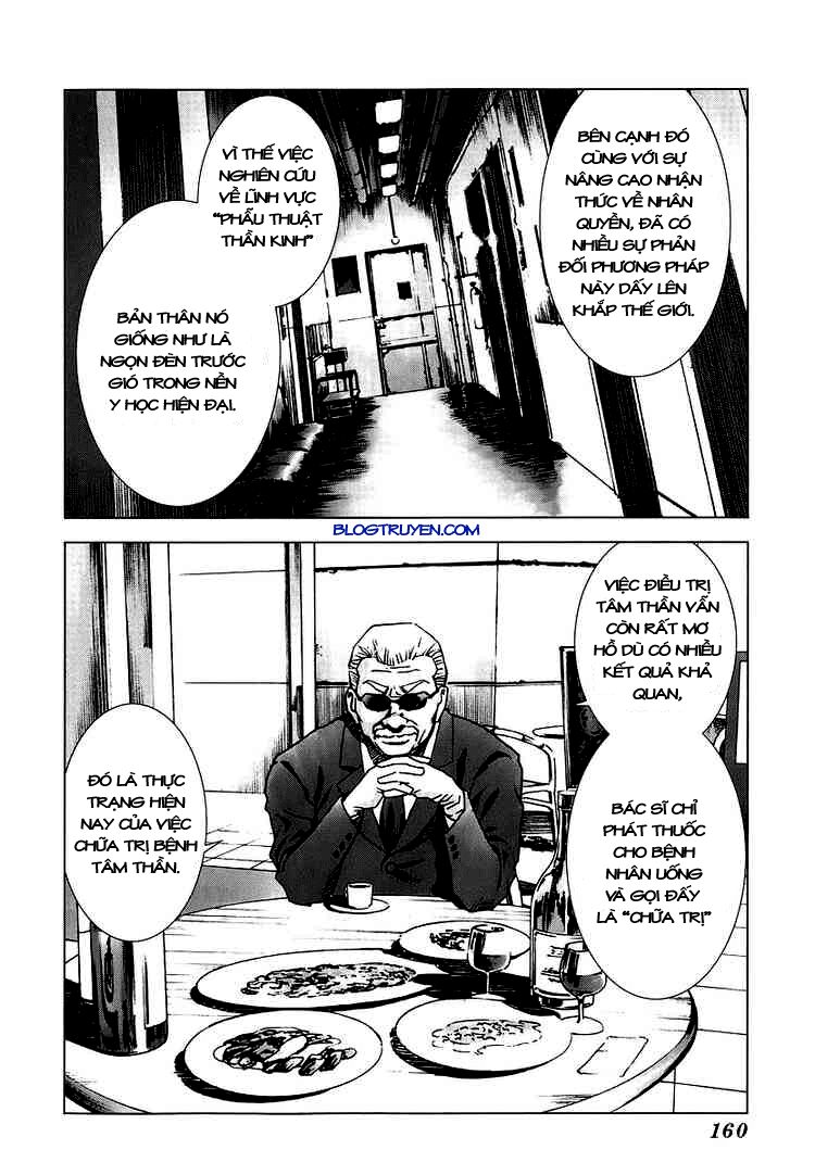 Manhole: Chapter 7