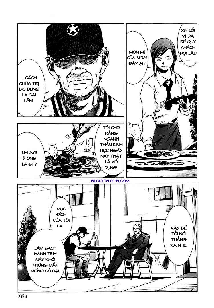 Manhole: Chapter 7