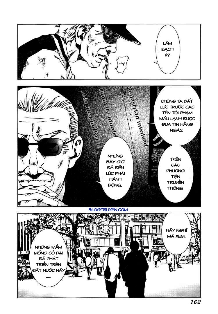 Manhole: Chapter 7