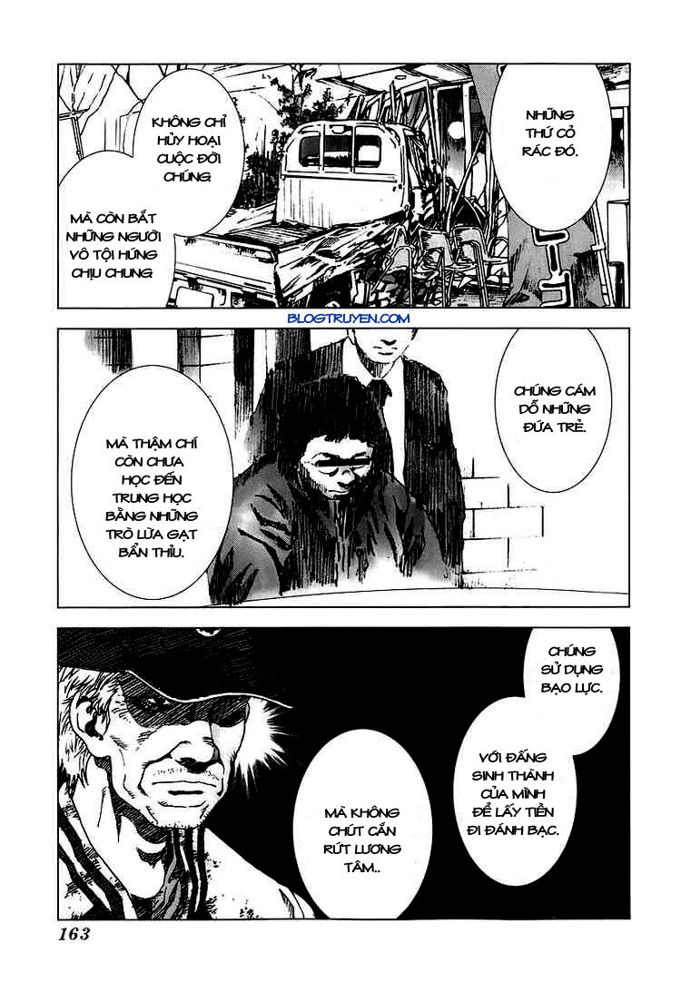 Manhole: Chapter 7