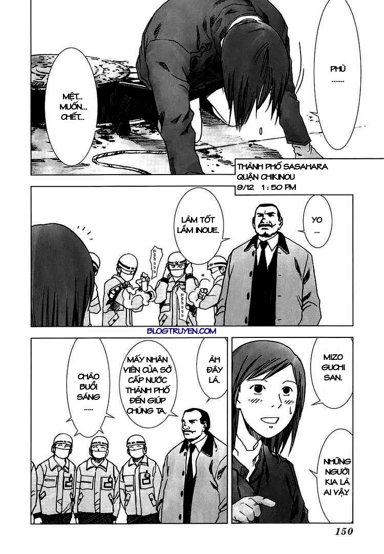 Manhole: Chapter 7