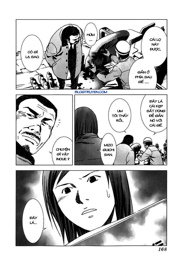 Manhole: Chapter 7