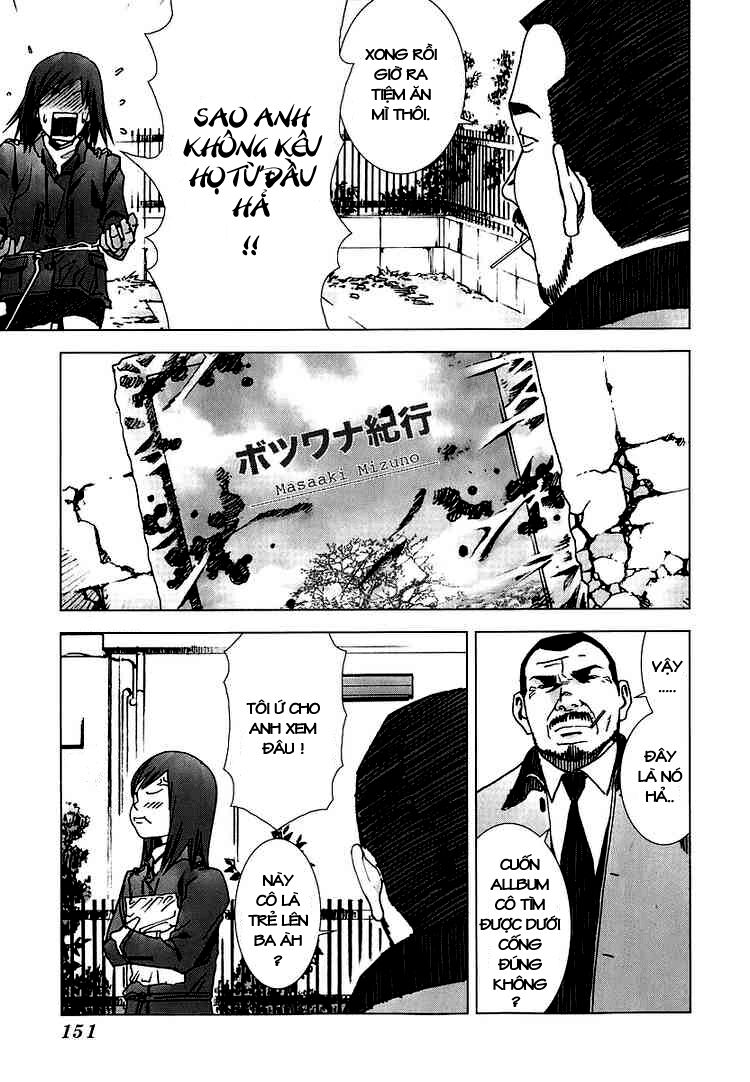 Manhole: Chapter 7