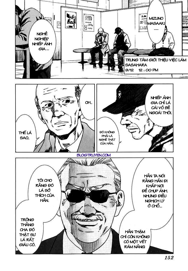 Manhole: Chapter 7