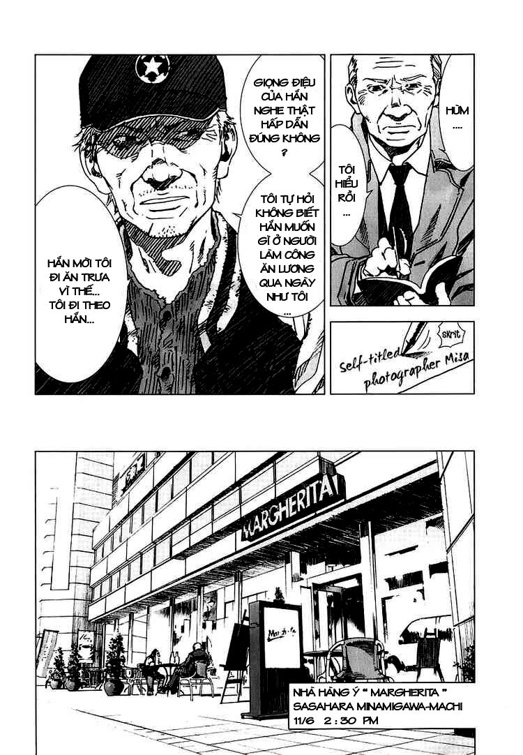 Manhole: Chapter 7