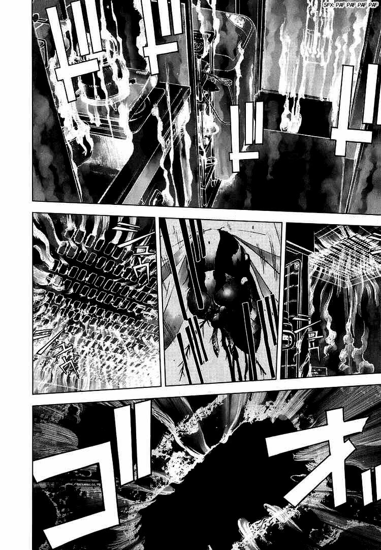 Manhole: Chapter 8