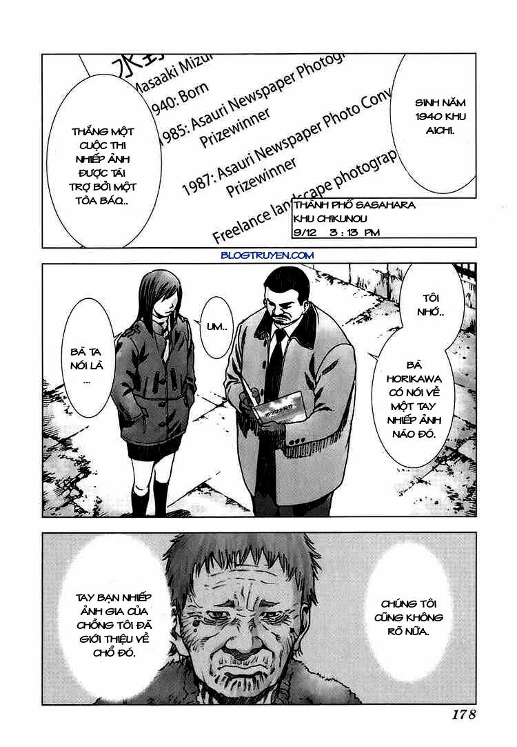 Manhole: Chapter 8