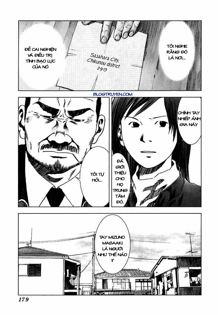 Manhole: Chapter 8