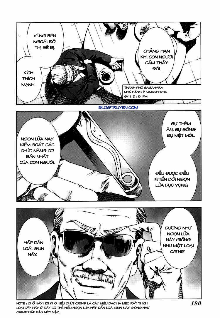 Manhole: Chapter 8
