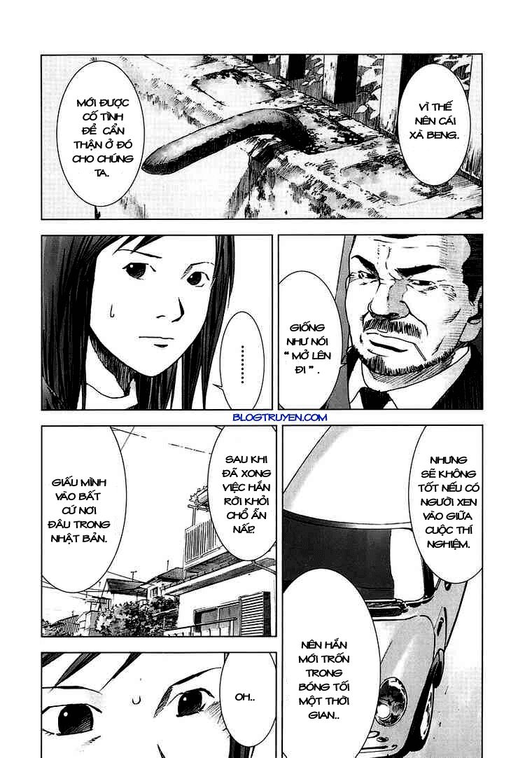 Manhole: Chapter 9