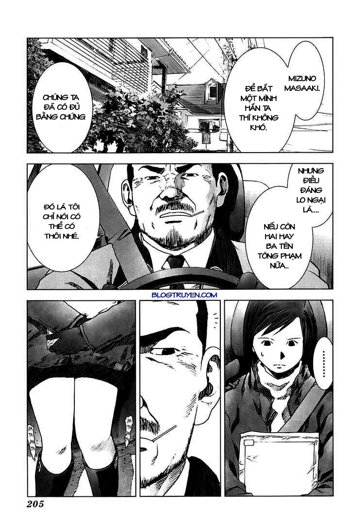 Manhole: Chapter 9