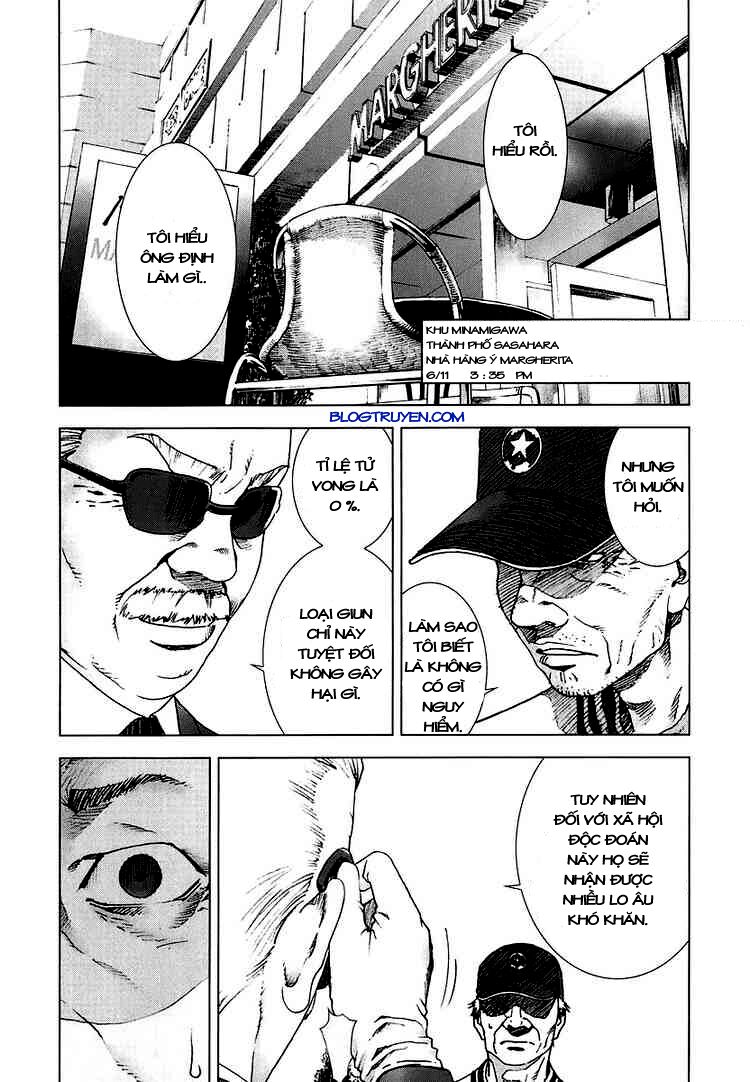 Manhole: Chapter 9
