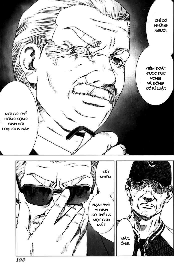 Manhole: Chapter 9