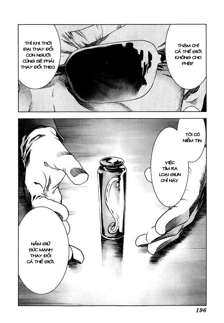 Manhole: Chapter 9
