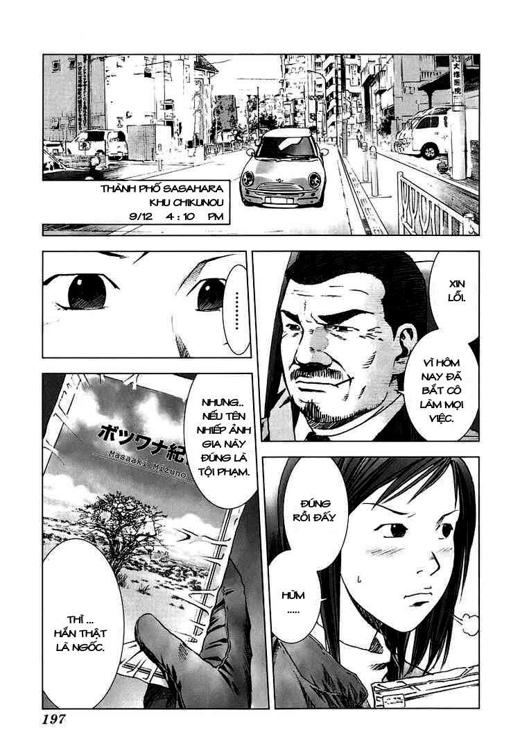 Manhole: Chapter 9