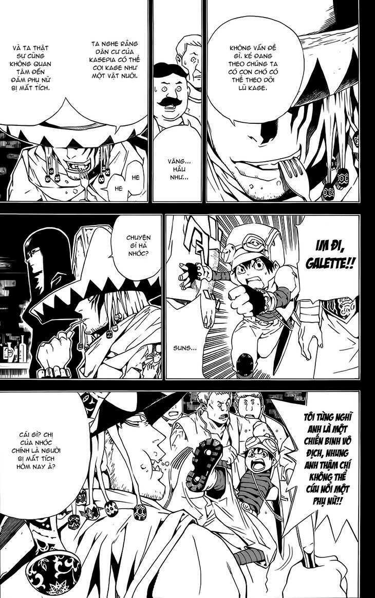 Rồng Xanh Grado: Chapter 14