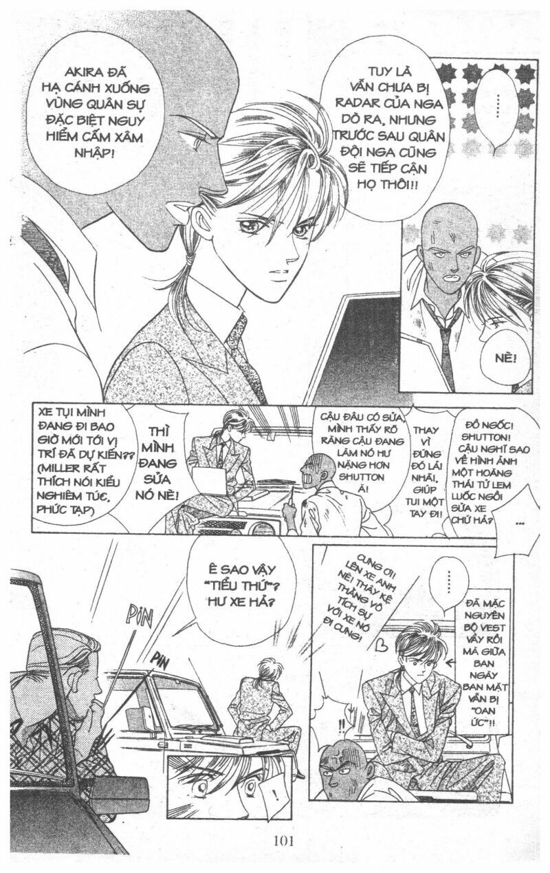 Nàng Tiên Ánh Trăng - Kaguya Hime: Chapter 17