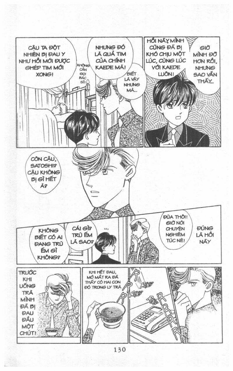 Nàng Tiên Ánh Trăng - Kaguya Hime: Chapter 17