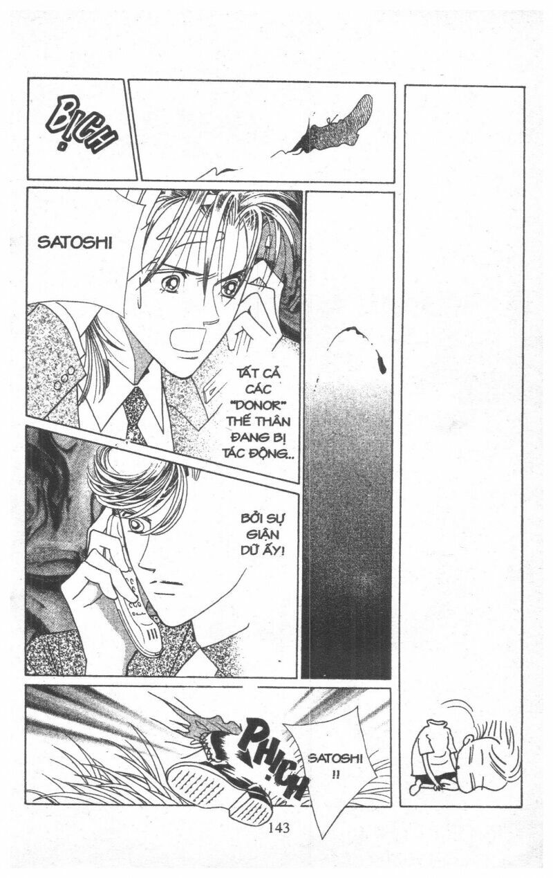 Nàng Tiên Ánh Trăng - Kaguya Hime: Chapter 17