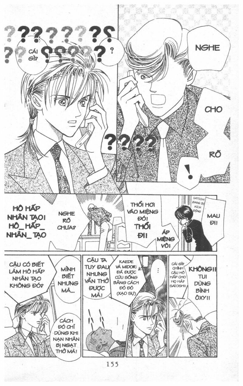 Nàng Tiên Ánh Trăng - Kaguya Hime: Chapter 17