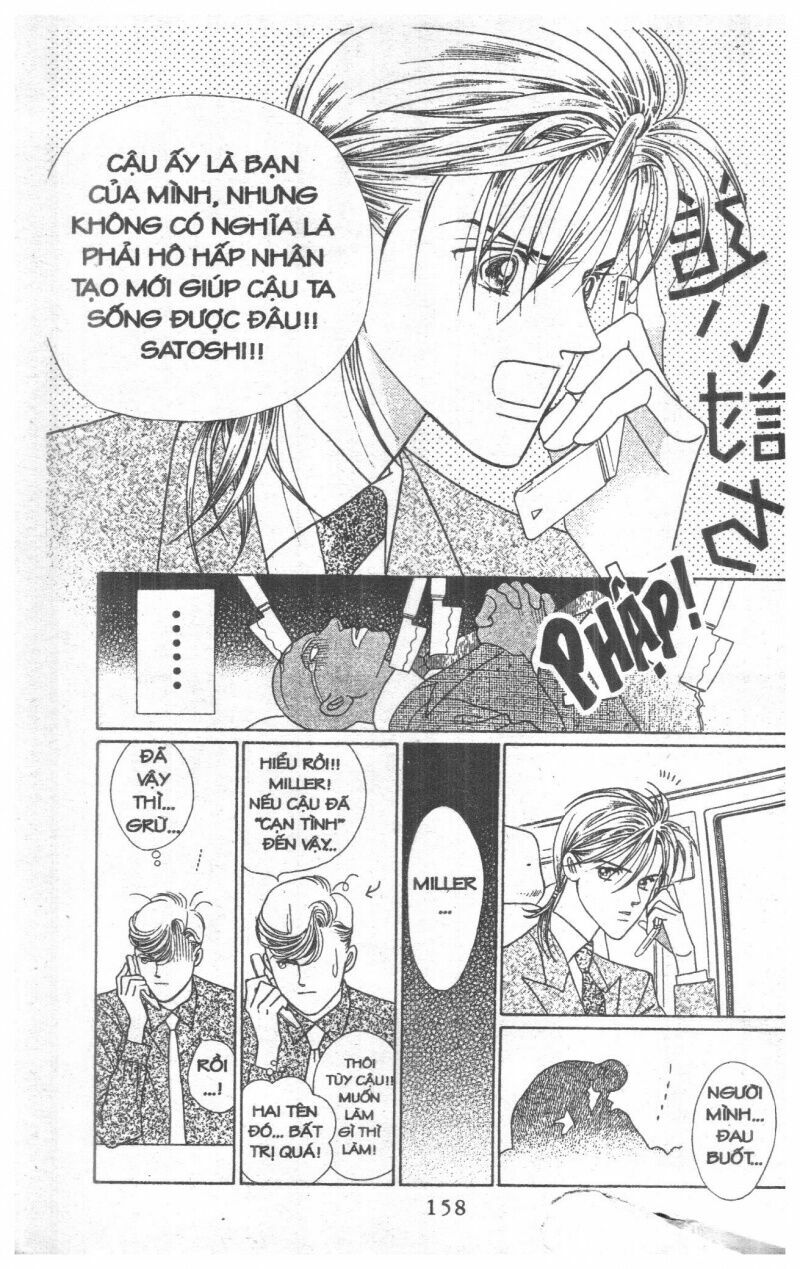 Nàng Tiên Ánh Trăng - Kaguya Hime: Chapter 17