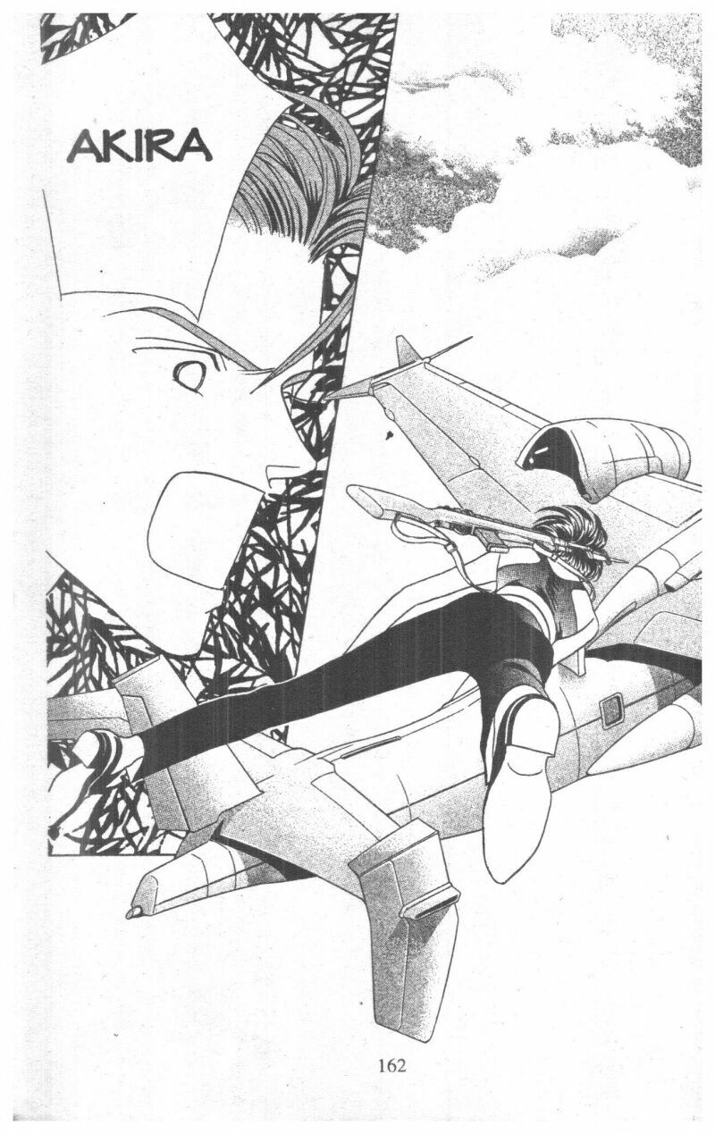 Nàng Tiên Ánh Trăng - Kaguya Hime: Chapter 17