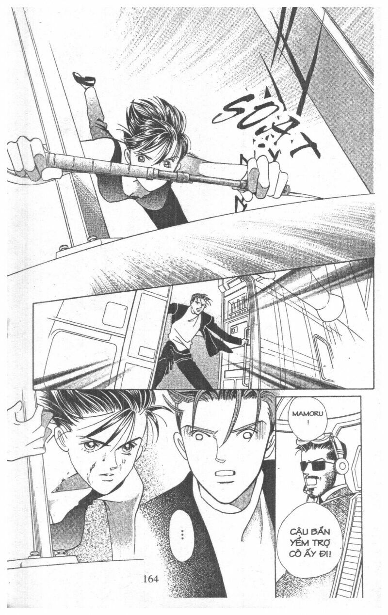 Nàng Tiên Ánh Trăng - Kaguya Hime: Chapter 17