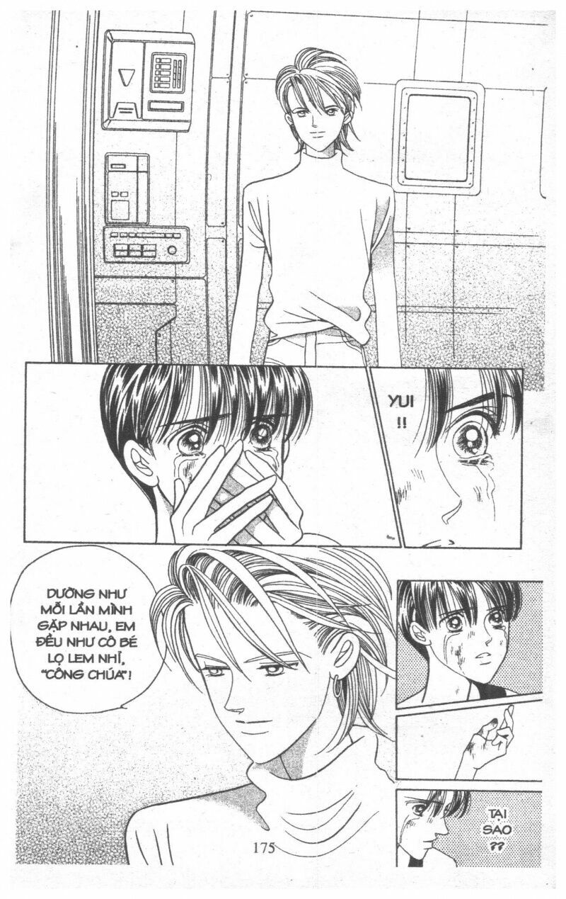 Nàng Tiên Ánh Trăng - Kaguya Hime: Chapter 17
