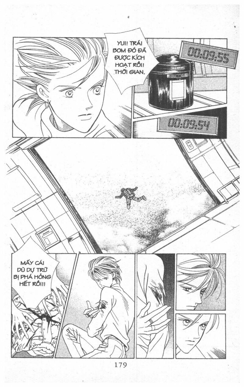 Nàng Tiên Ánh Trăng - Kaguya Hime: Chapter 17