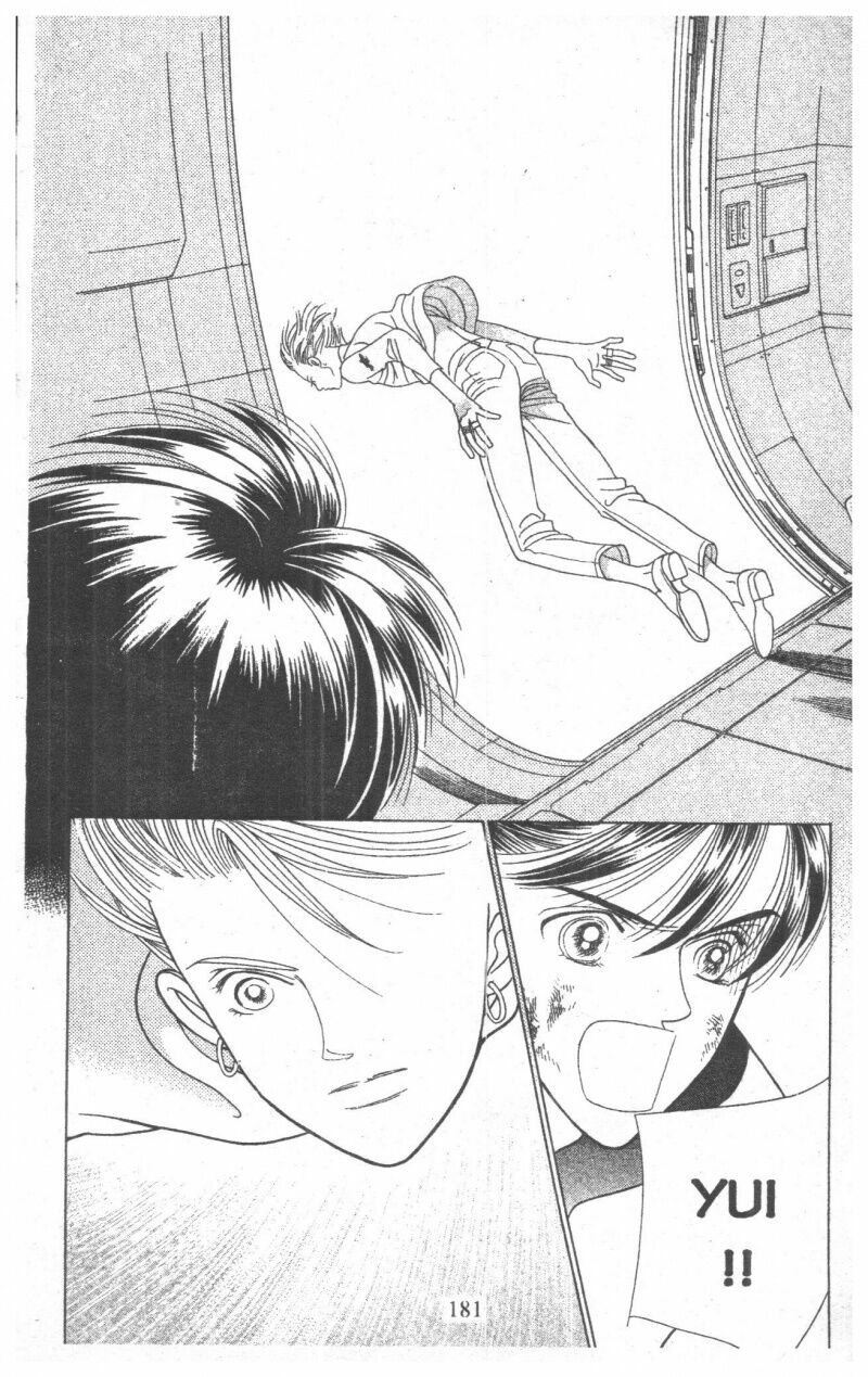 Nàng Tiên Ánh Trăng - Kaguya Hime: Chapter 17