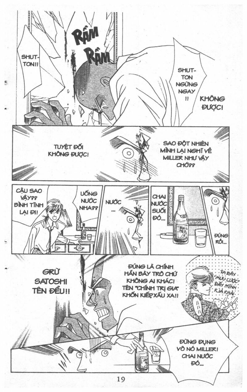 Nàng Tiên Ánh Trăng - Kaguya Hime: Chapter 17