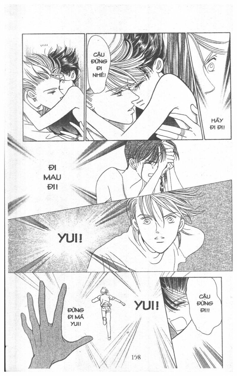 Nàng Tiên Ánh Trăng - Kaguya Hime: Chapter 17