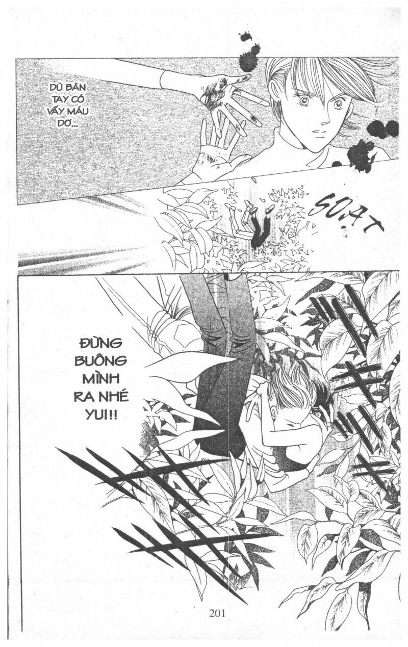 Nàng Tiên Ánh Trăng - Kaguya Hime: Chapter 17