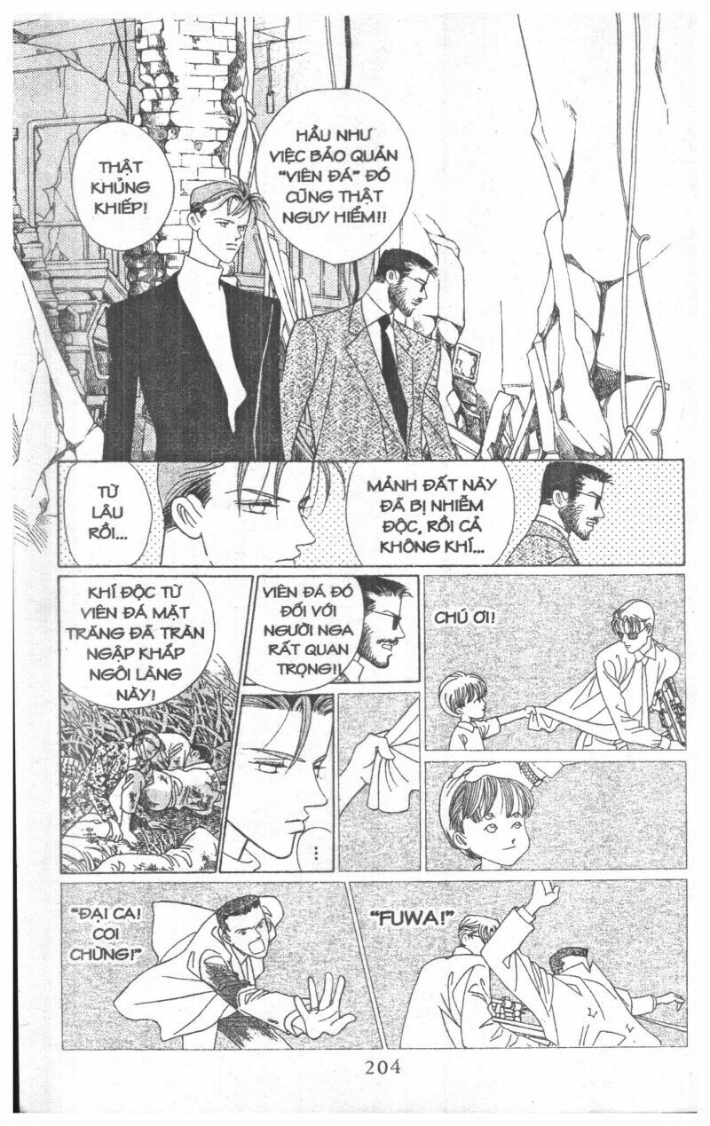 Nàng Tiên Ánh Trăng - Kaguya Hime: Chapter 17