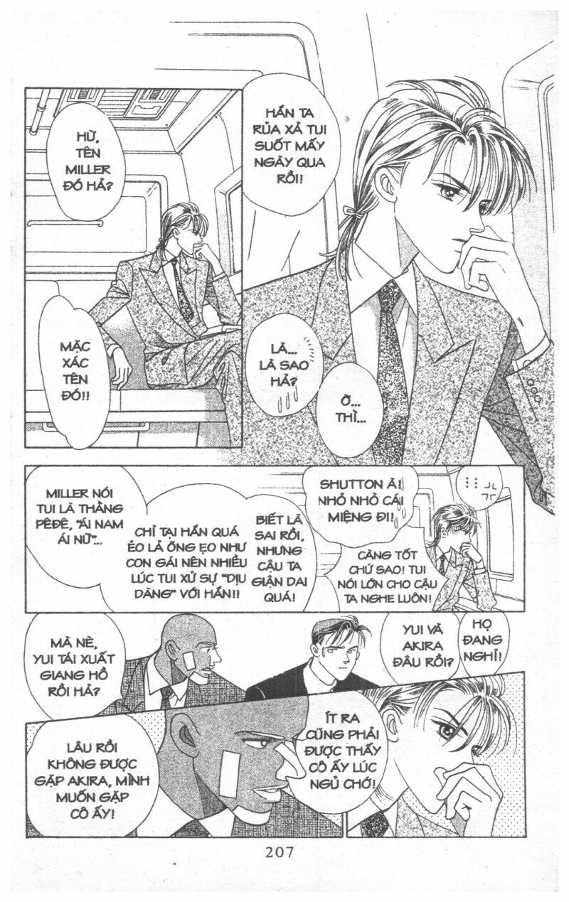 Nàng Tiên Ánh Trăng - Kaguya Hime: Chapter 17