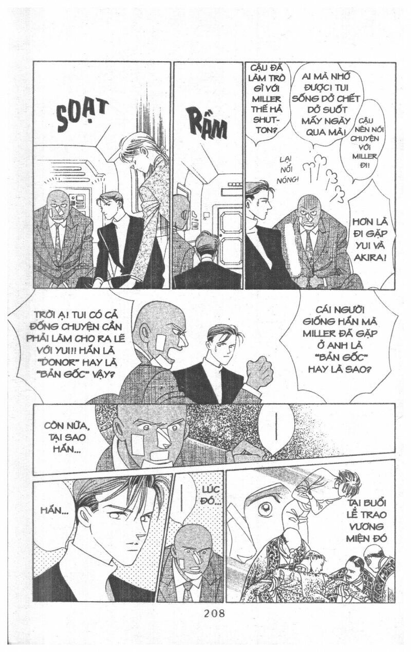 Nàng Tiên Ánh Trăng - Kaguya Hime: Chapter 17