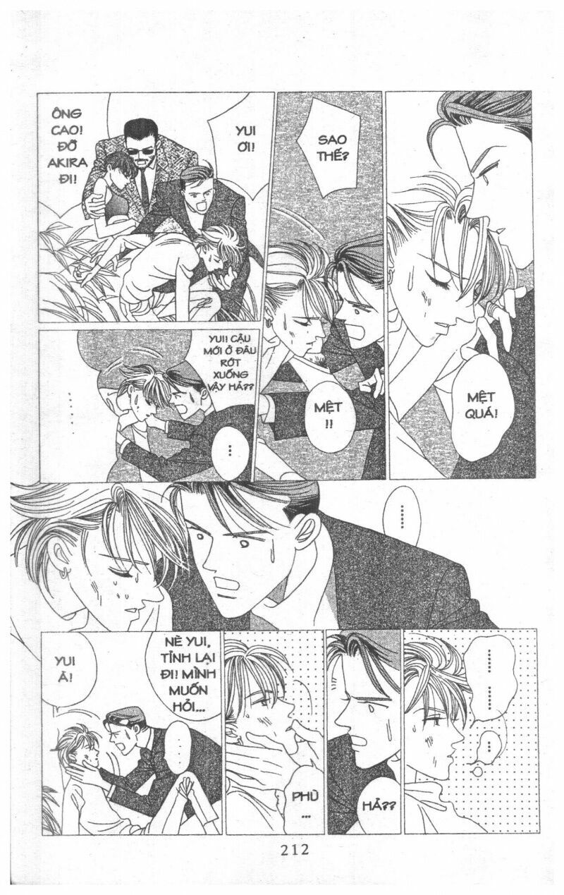Nàng Tiên Ánh Trăng - Kaguya Hime: Chapter 17