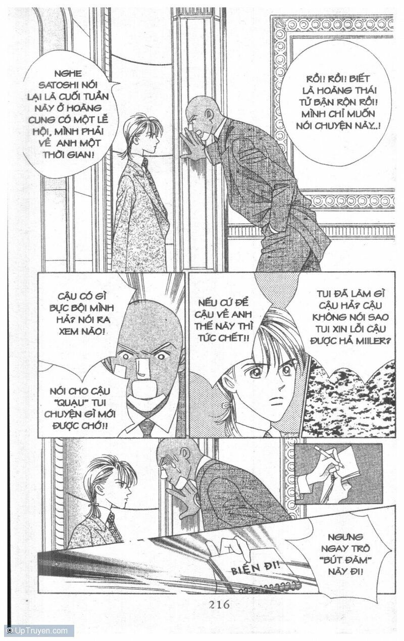 Nàng Tiên Ánh Trăng - Kaguya Hime: Chapter 17