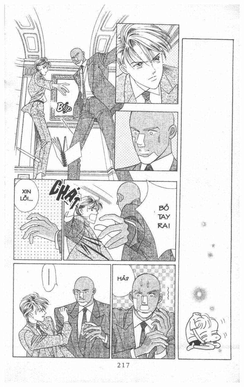 Nàng Tiên Ánh Trăng - Kaguya Hime: Chapter 17