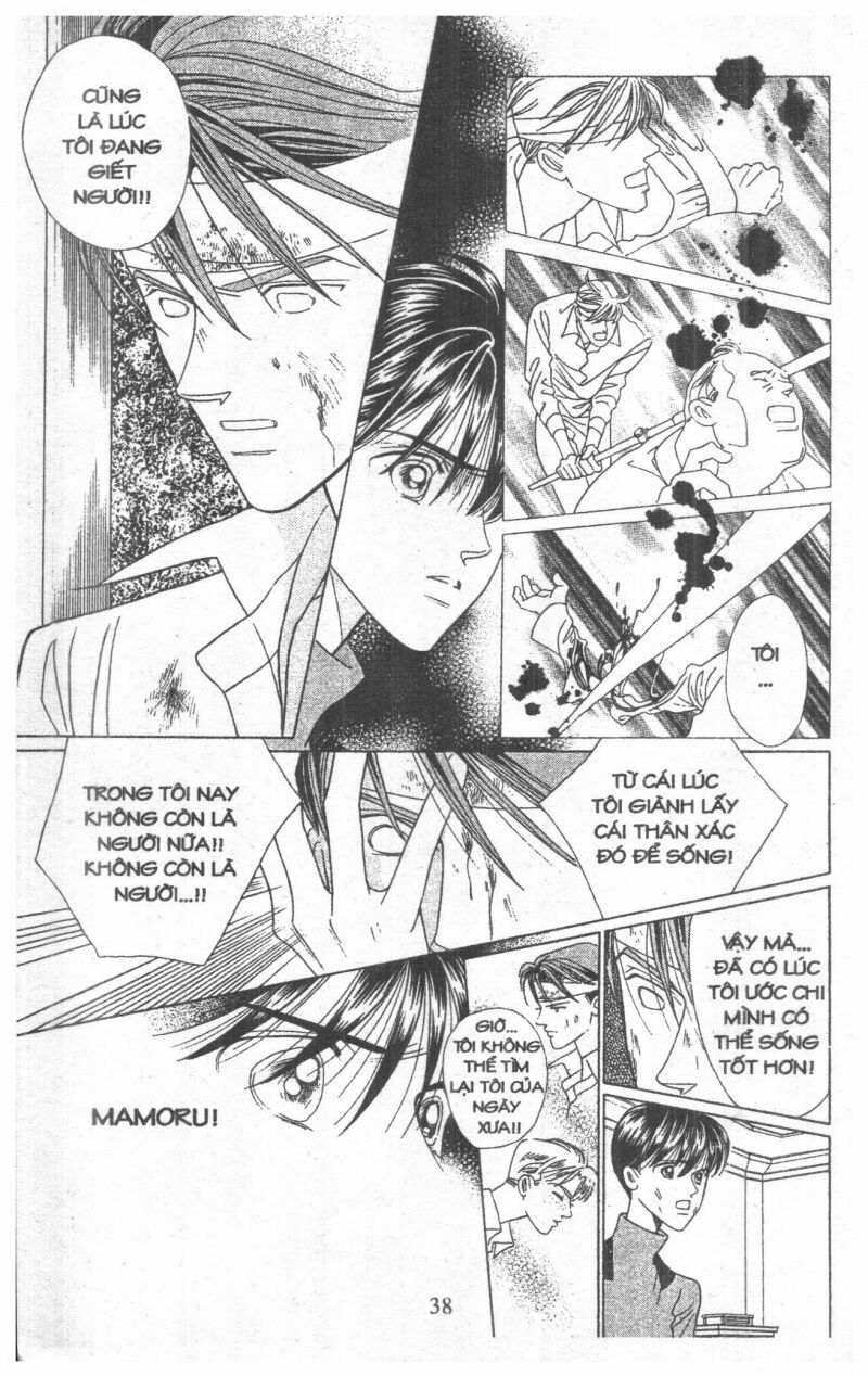 Nàng Tiên Ánh Trăng - Kaguya Hime: Chapter 17