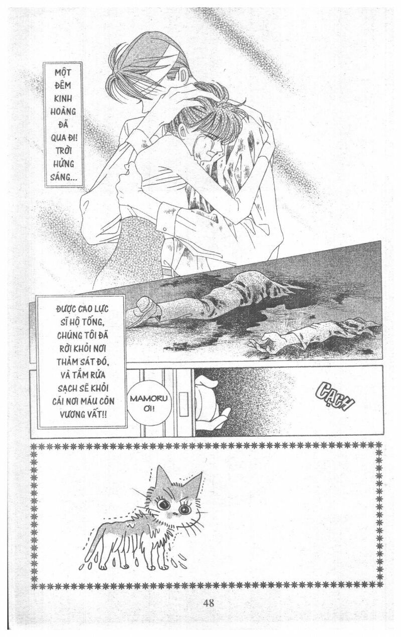 Nàng Tiên Ánh Trăng - Kaguya Hime: Chapter 17