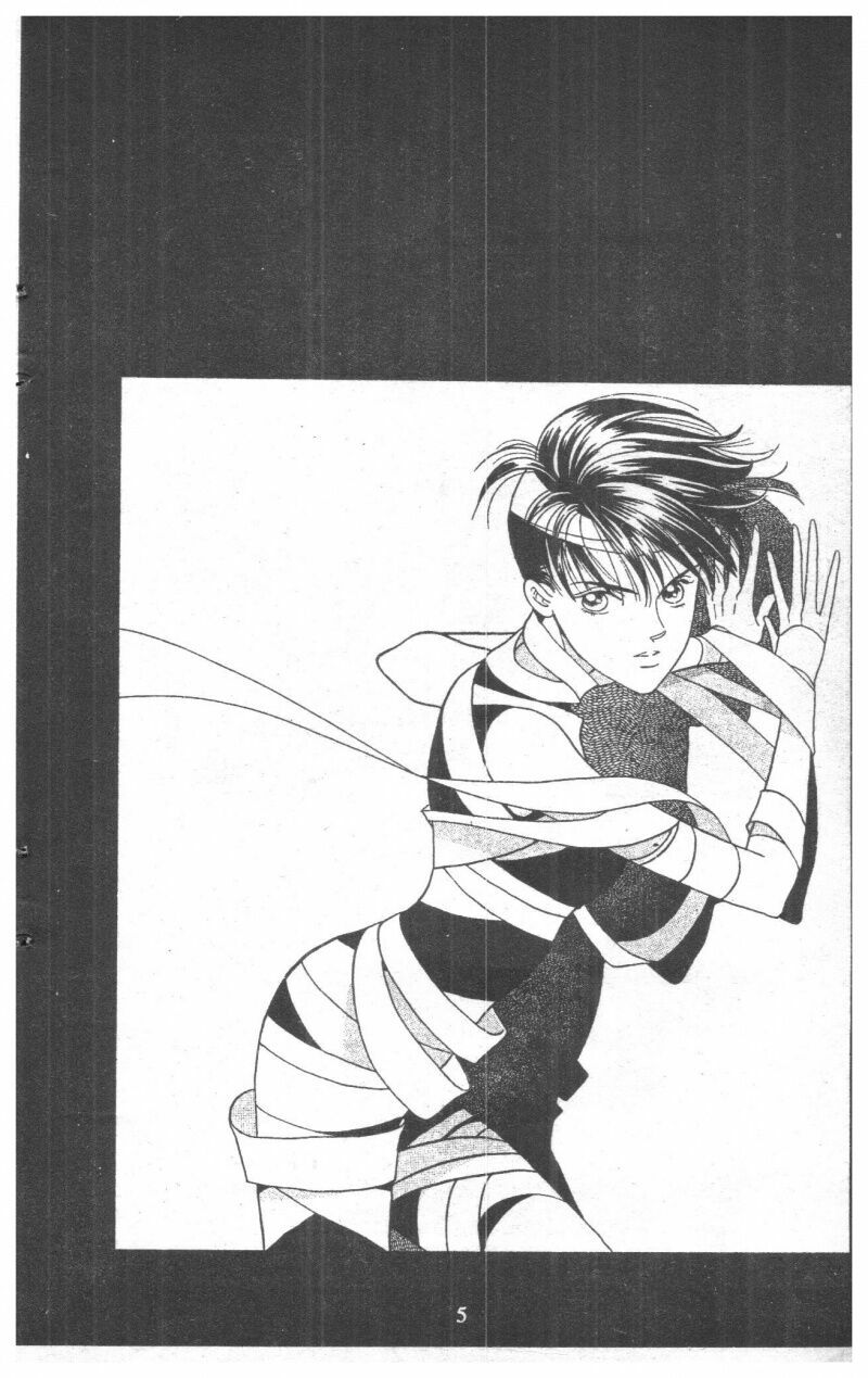 Nàng Tiên Ánh Trăng - Kaguya Hime: Chapter 17