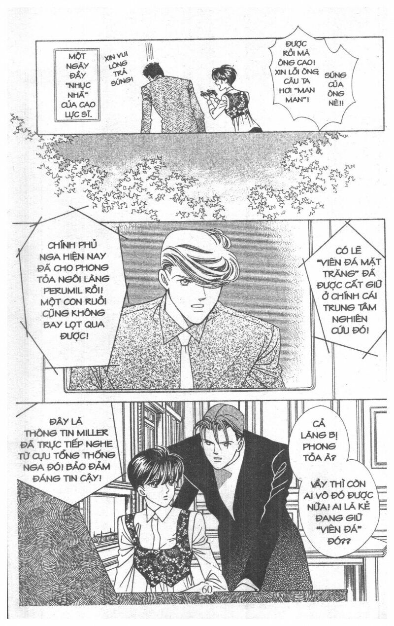 Nàng Tiên Ánh Trăng - Kaguya Hime: Chapter 17