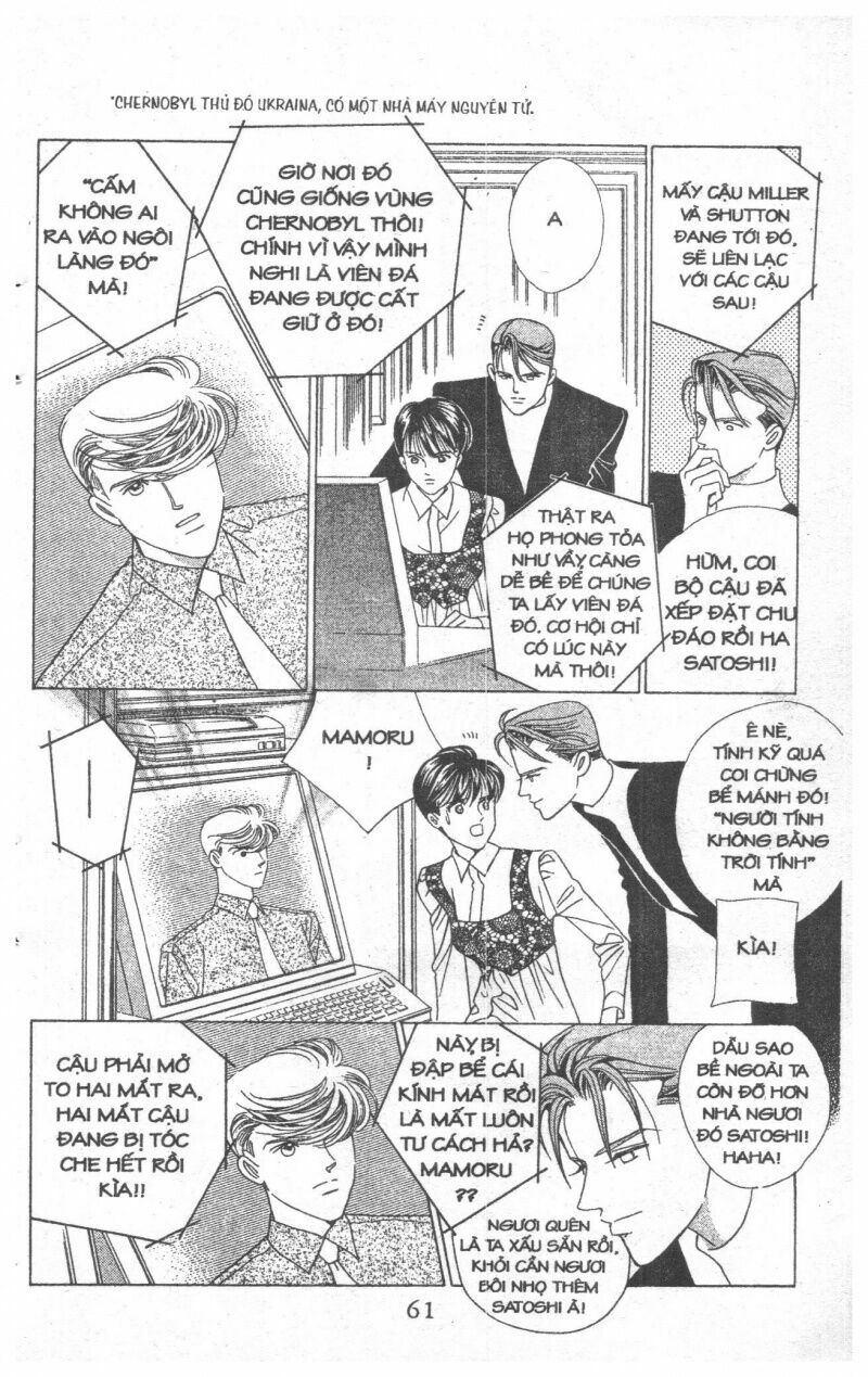 Nàng Tiên Ánh Trăng - Kaguya Hime: Chapter 17