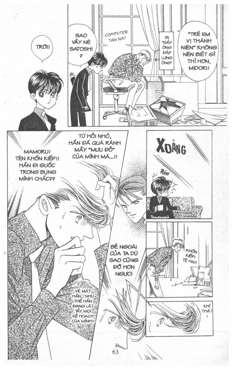 Nàng Tiên Ánh Trăng - Kaguya Hime: Chapter 17