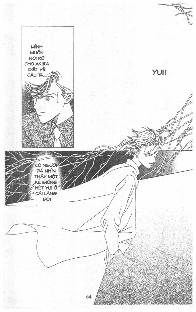 Nàng Tiên Ánh Trăng - Kaguya Hime: Chapter 17